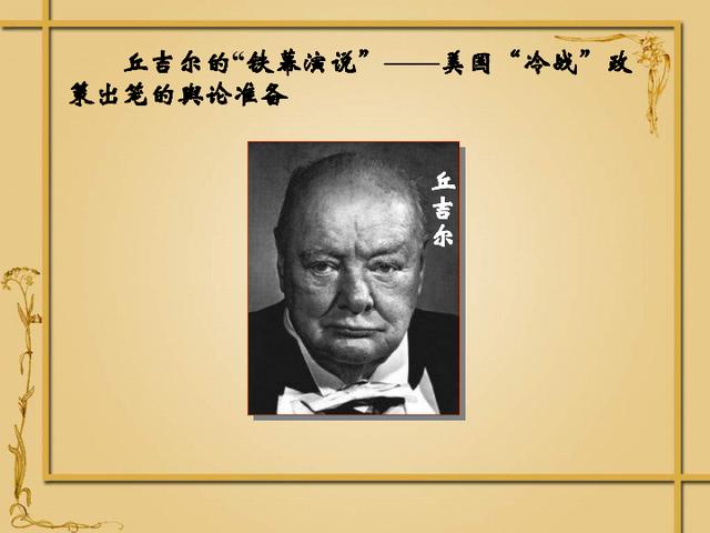 1971年，被揍不过10年的印度，为何支持中国重返联合国？