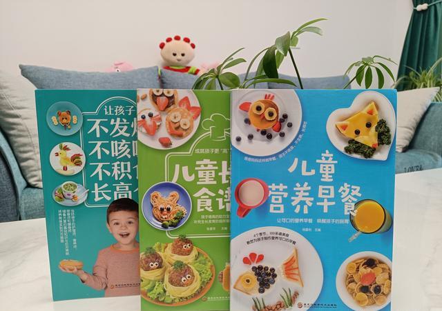 3岁孩子身高低于标准5厘米，医生朋友：孩子想长高需远离4种食物