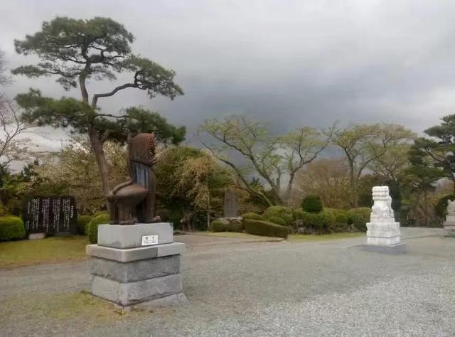 日本旅行漫記之五：平和公園