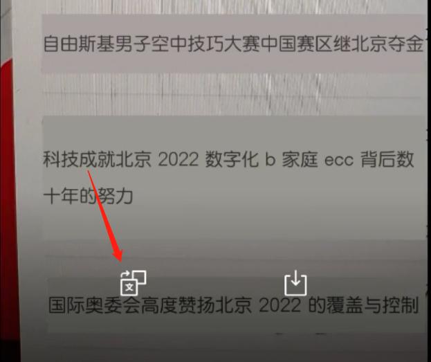 你不知道的几个微信使用小技巧，看完后效率大大提升