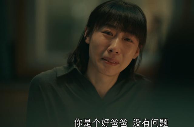 亲爱的小孩：真正结局有两种！这组镜头隐晦暗示，禾禾已经离世了