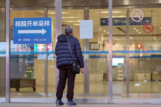 上海一护士突发哮喘无急诊收治身亡 疫情下就医难题何解