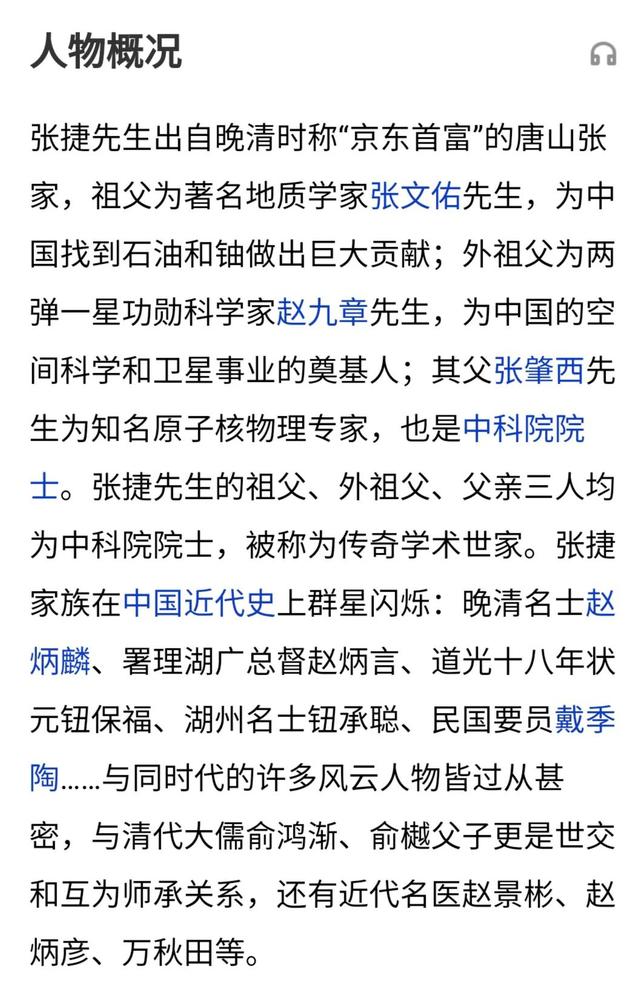 联想的问题越来越多的浮出水面让人更加震惊
