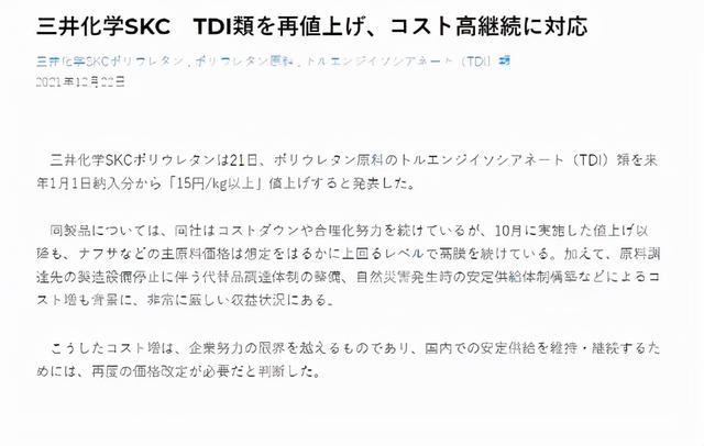 过滤机原料多少钱