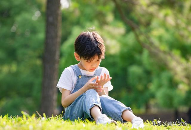 你是我生命中最美好的部分