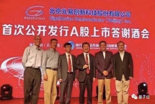 展讯嵌入式软件工程师