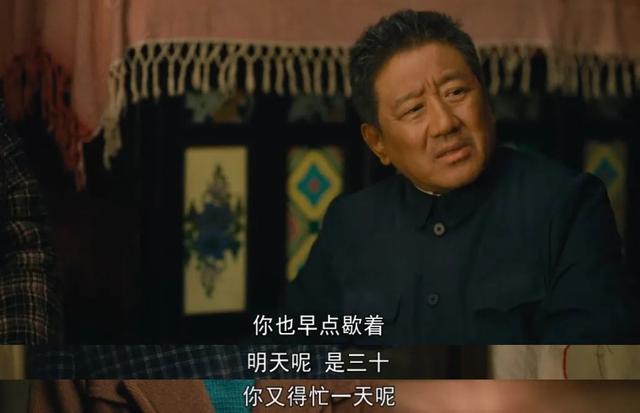 收视第一，没想到，保守19年的海清，会以这种形式，打出一副王炸