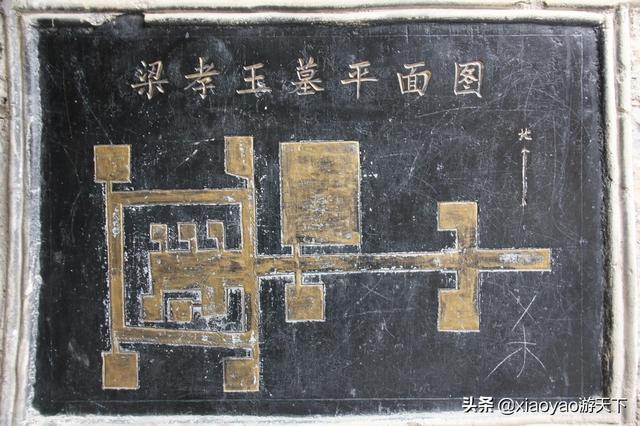 梁孝王陵，漢文帝兒子劉武的陵墓，曾被曹操盜掘