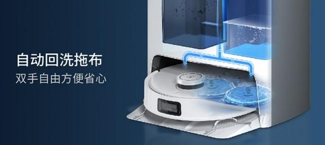 聪明听话又好用！科沃斯地宝T10 TURBO AI智能扫拖机器人深度体验
