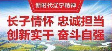 中苏交恶三十年，对东北经济的伤害有多大？