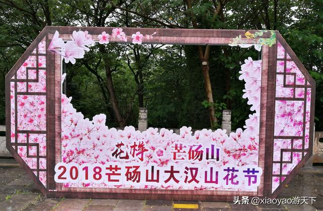 梁孝王陵，漢文帝兒子劉武的陵墓，曾被曹操盜掘