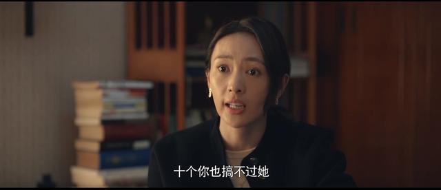 《心居》：人这一生，最该看透这6种生活真相
