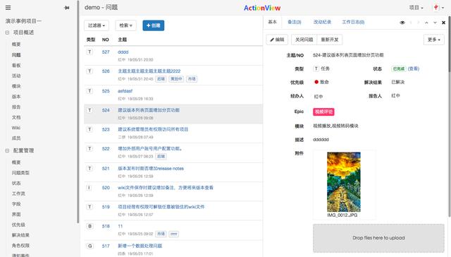 我只会用PHP，还能进互联网大厂吗？