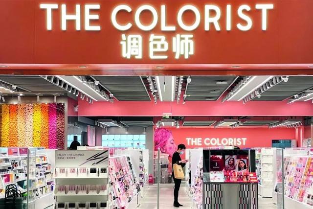 品牌化妆品网店代理
