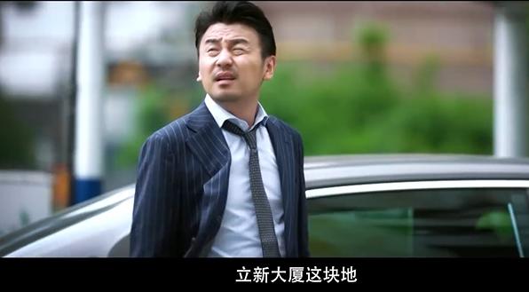 《相逢时节》今晚开播,演员阵容强大，凭三大看点,欲再掀收视狂潮