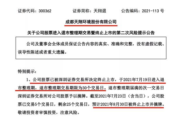 潍坊jm真空转鼓过滤机