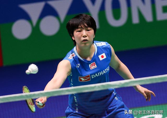 亚锦赛爆大冷，桃田贤斗一轮游负于世界第52，凡尘复仇、韩悦出局