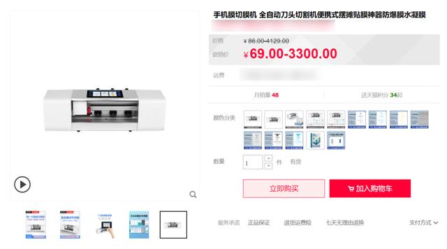 [云端星星云软件]，微信发红包2000怎么发