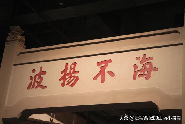 在廣博曆史文化展廳，地道而獨特的嶺南本土地域文化，值得期待