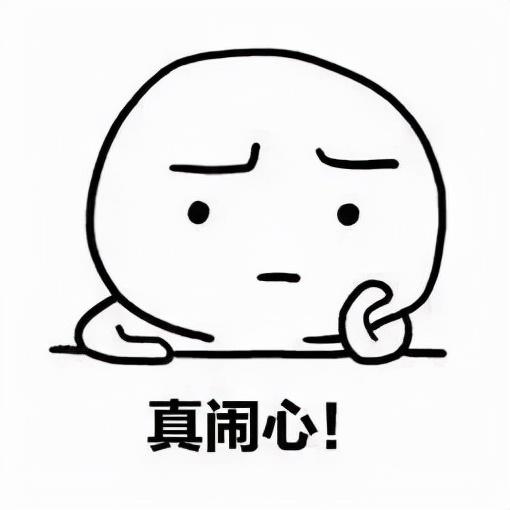 河南郑州：买了房，还未过户就被法院查封，房屋应该归谁所有？