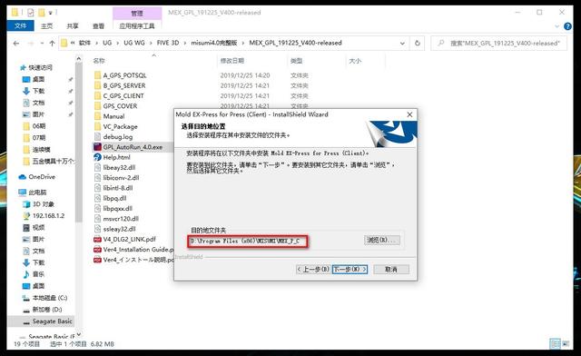 ug标准件库如何调用弹簧（ug标准件库如何调用轴承）插图30