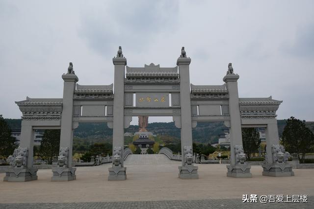 孔子誕生地——山東曲阜尼山遊記