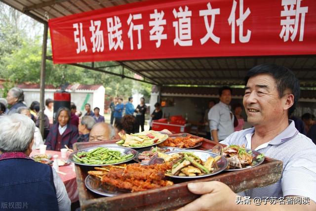 传统生育“三观”遭破碎，当今生育增长成难题