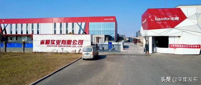 斩获国际大奖！就在我市...