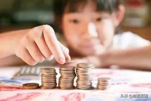 父母给孩子最好的礼物，就是他们的价值观