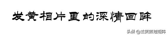 合肥水泥机械展