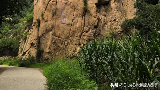 《還珠格格》第一部取景地是哪裏？一