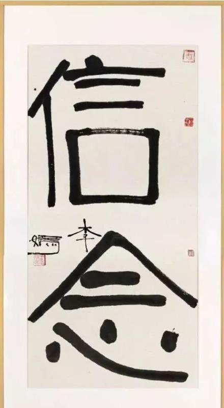 “背靠王菲”李嫣：14岁穿着超短引关注，曾直言我不需要什么能力