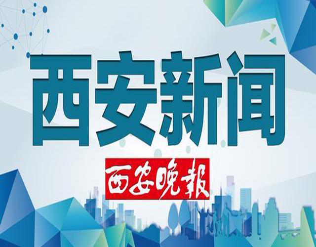 2021西部工程机械展