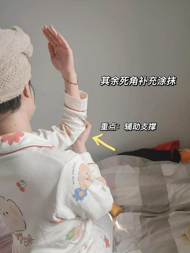 给后背擦身体乳的工具