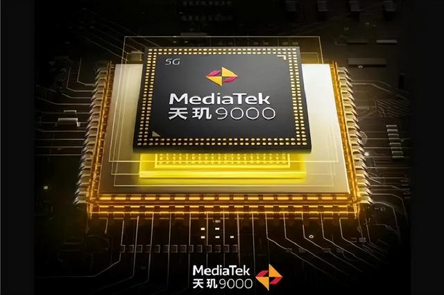 联发科真的成了？三星旗舰手机也将使用MTK芯片：入局高端稳了