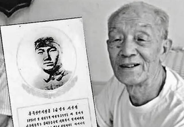 1985年，老人在朝鲜博物馆看到自己遗像：我还活着，把遗像给我吧