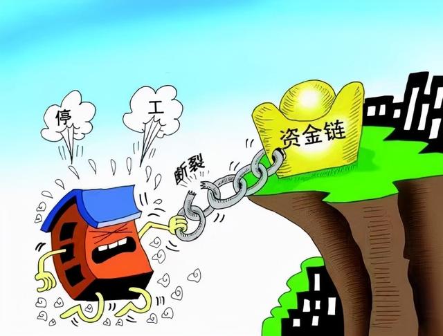 上海男子为买房贷款392万，烂尾后拒绝还贷银行起诉二审：不用还