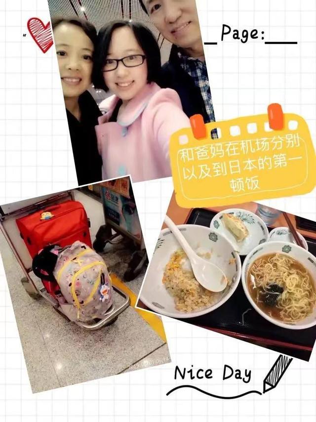 我，30岁，在北京当保姆5年，月薪1万5，不想结婚生子