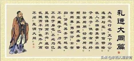 策马奔腾什么意思 策马奔腾什么意思（男生说策马奔腾的意思是什么） 生活