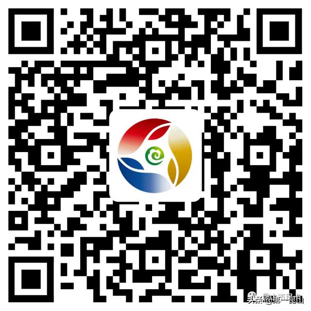 “花豆码”用户端申请操作指南