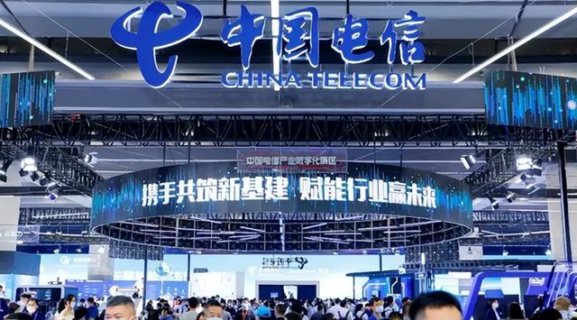 携号转网最大赢家是中国电信，为何人们嫌弃中国移动和中国联通？