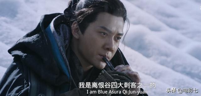 投资2.2亿，开播拿下4个第一，网大武侠片的“天花板”，已被改写