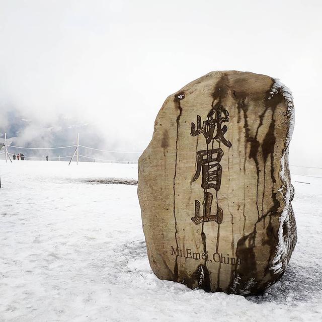 歐洲屋脊——瑞士