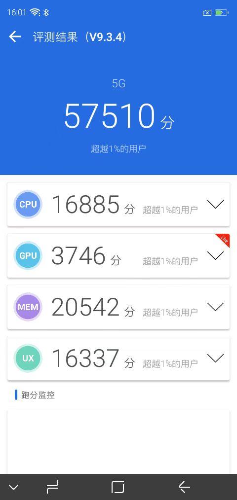 不到四百元买到的iPhone 13，让我自闭了整个五一假期