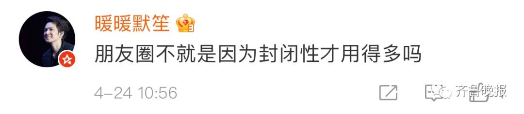 [微信鸿运微商朋友圈清理]，微信多张图片怎么转发朋友圈