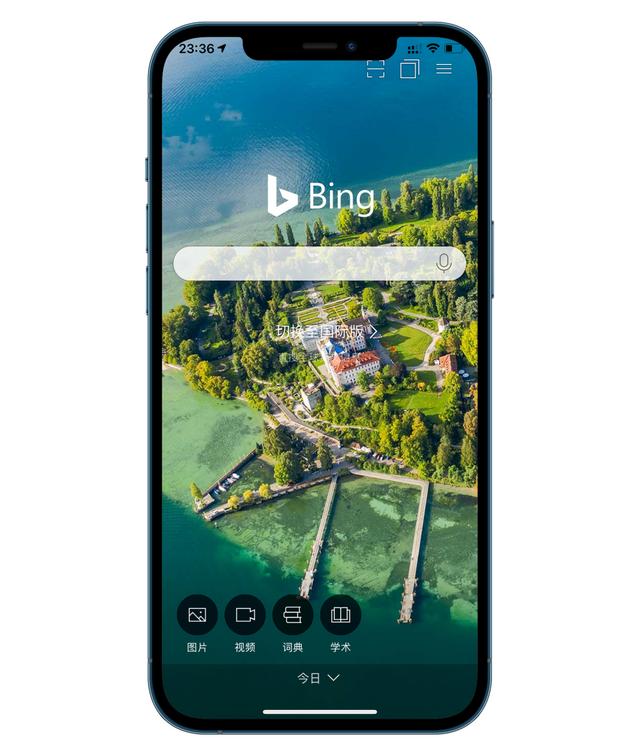 App Store中哪款浏览器最适合你？看这一篇就够了