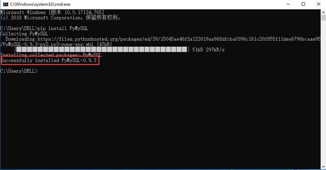 python接口自动化（三十八）-python操作mysql数据库（详解）