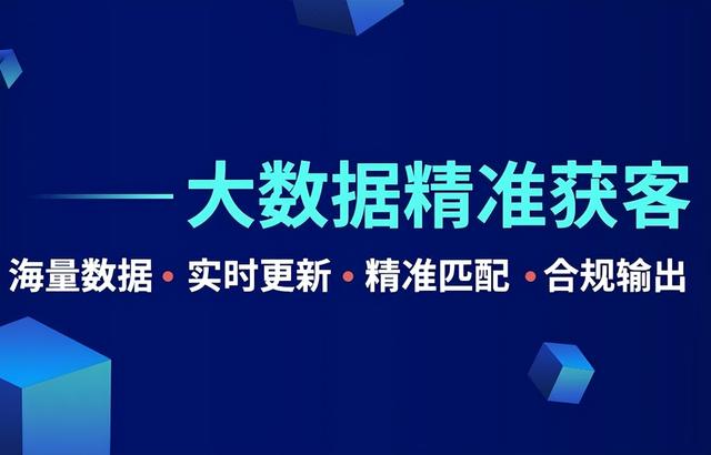 做销售如何找客源,做销售如何找客源渠道