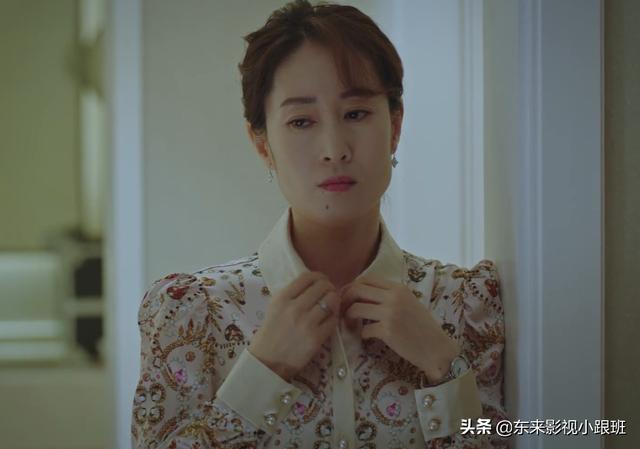 《女士的法则》：看似职场爽剧，但太脱离现实，选角也有些尴尬