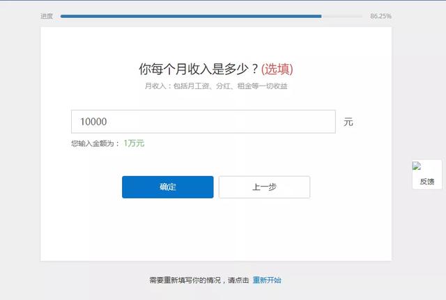 法律经济纠纷咨询